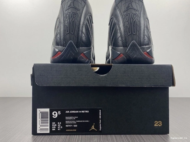 'Defining Jordan Air Retro Moments' 487471-022 14 1008